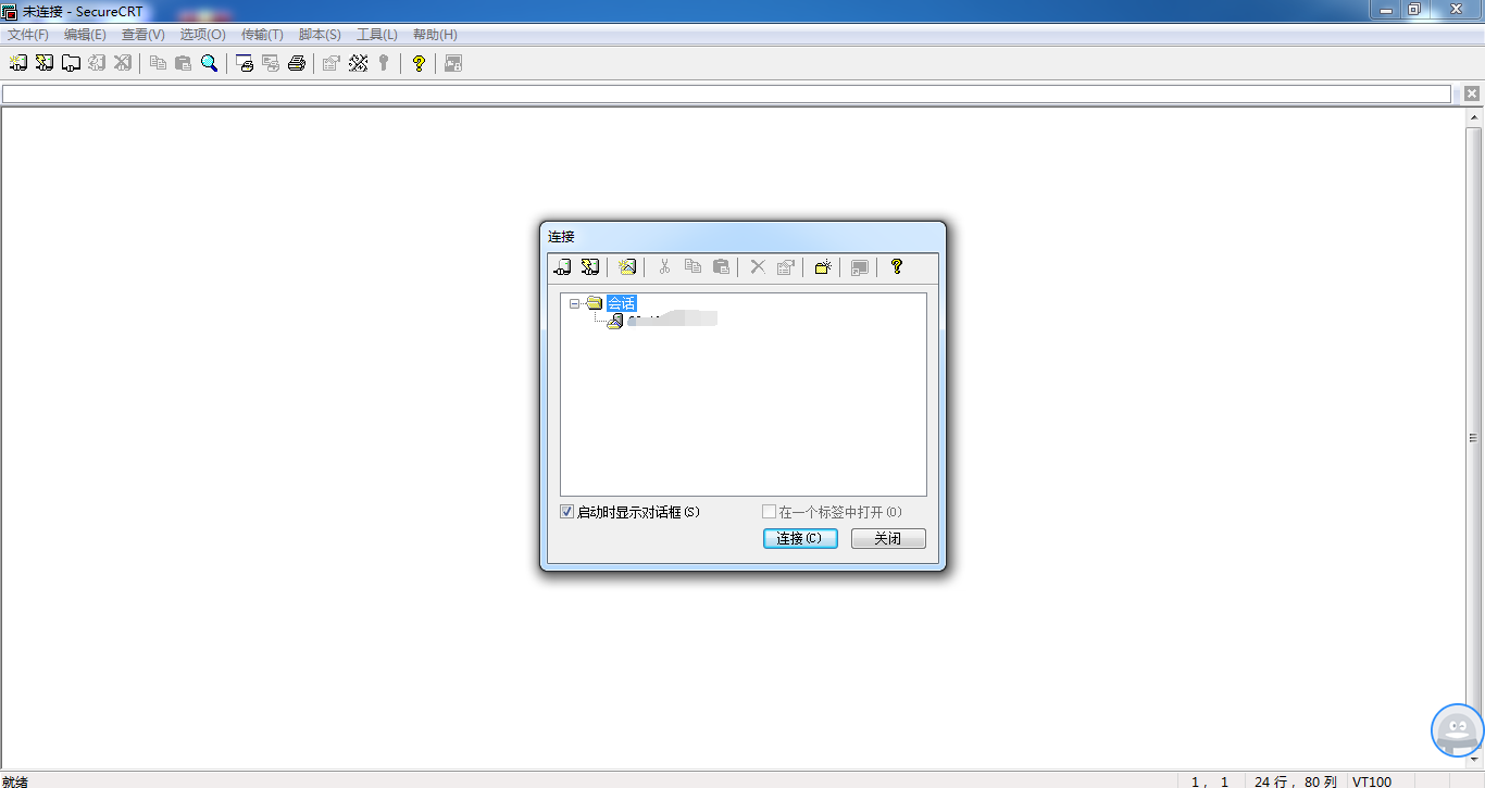 淇云博客-专注于IT技术分享