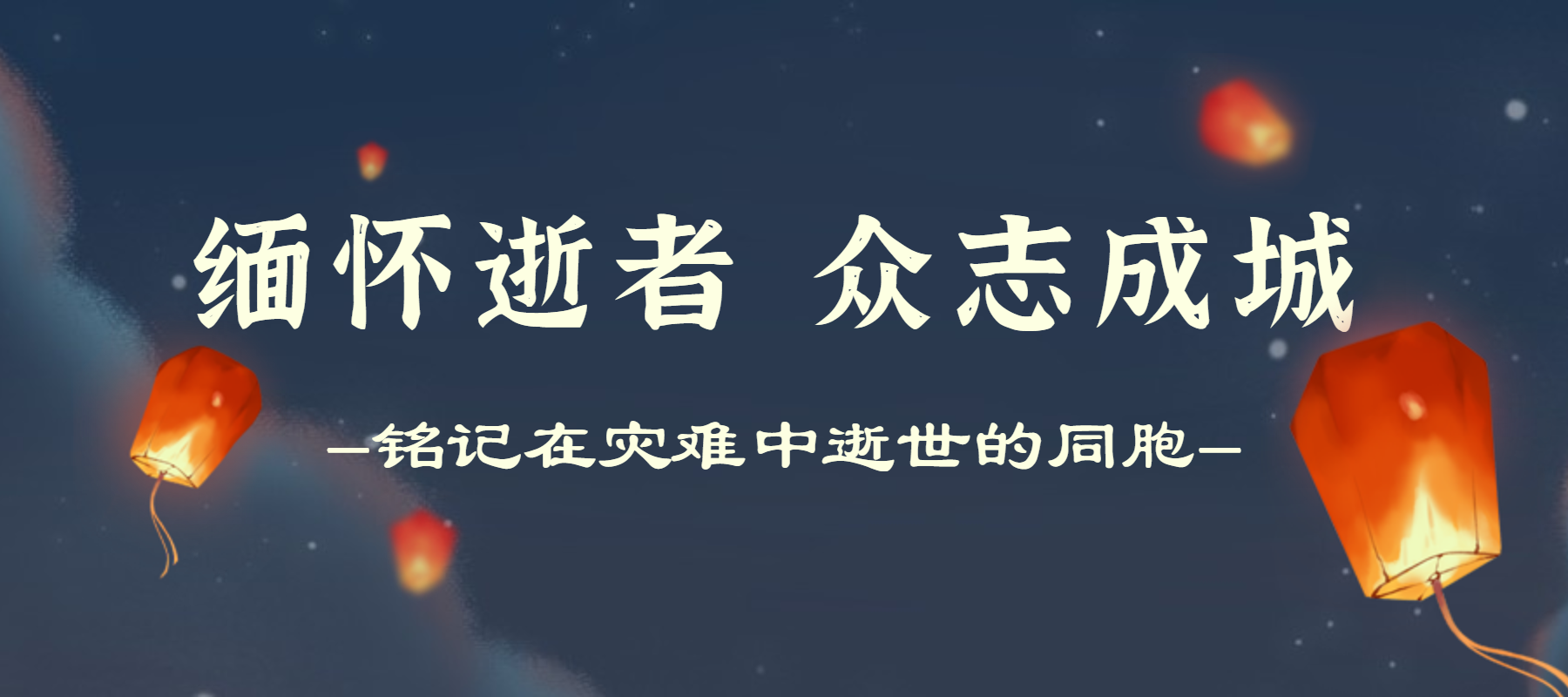 一行简单的代码实现网站全局变灰操作方式及教程方法