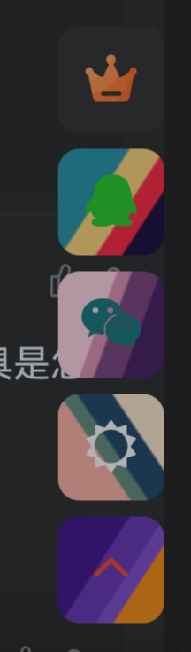 评论图片-淇云博客-专注于IT技术分享