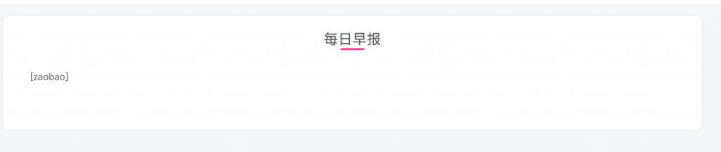 评论图片-淇云博客-专注于IT技术分享
