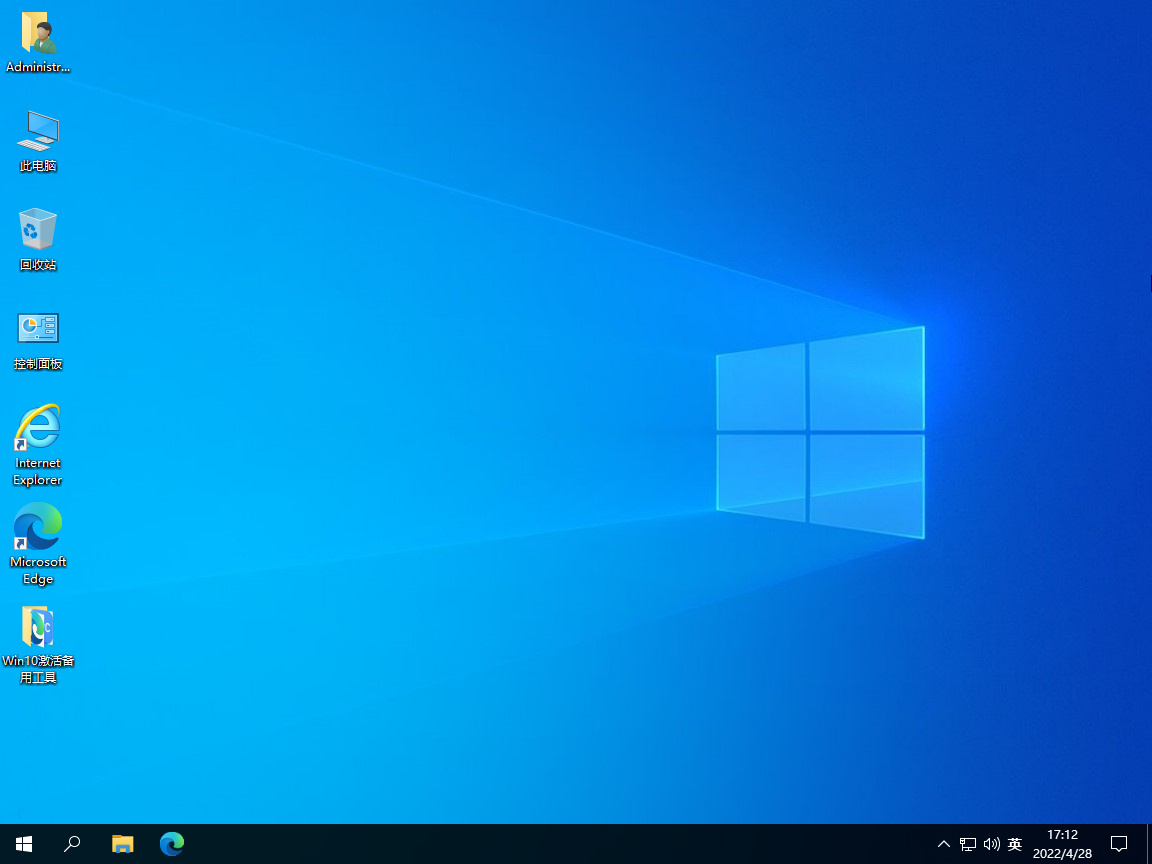 吻妻 Windows 10 专业版 2022.04.28（博主亲测使用）-淇云博客-专注于IT技术分享