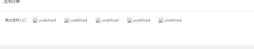 评论图片-淇云博客-专注于IT技术分享