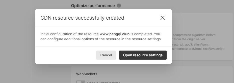 图片[12]-Gcore 提供免费CDN加速服务，每月1000GB流量+10亿次请求-淇云博客-专注于IT技术分享