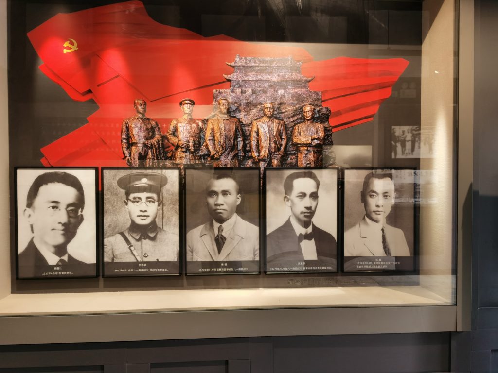 图片[8]-今日参观重庆刘伯承六店旧居（附图）-淇云博客-专注于IT技术分享