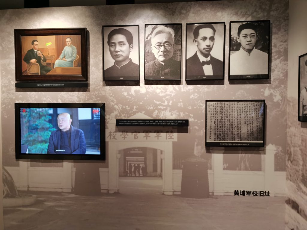 图片[18]-今日参观重庆刘伯承六店旧居（附图）-淇云博客-专注于IT技术分享