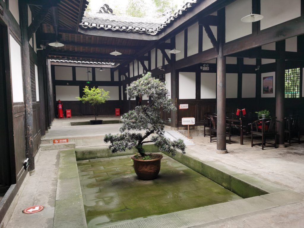 图片[3]-今日参观重庆刘伯承六店旧居（附图）-淇云博客-专注于IT技术分享