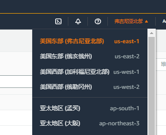 图片[7]-基于Amaozn SageMaker Notebook快速搭建Stable Diffusion–AI作画可视化环境-淇云博客-专注于IT技术分享