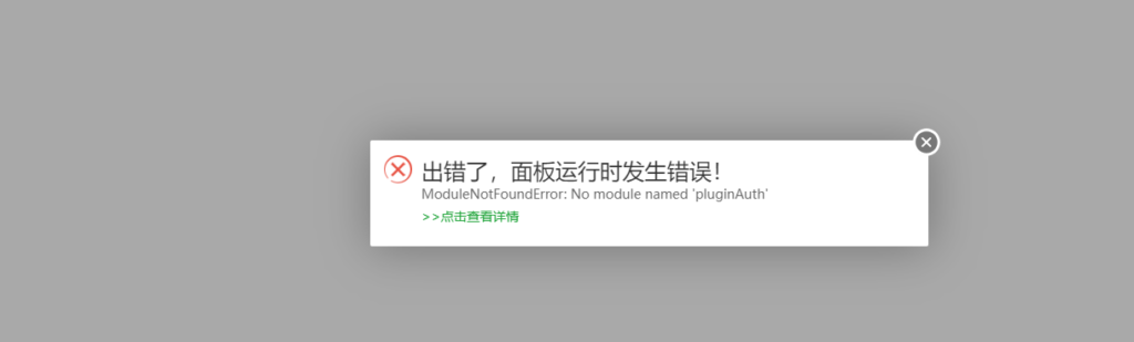 评论图片-淇云博客-专注于IT技术分享