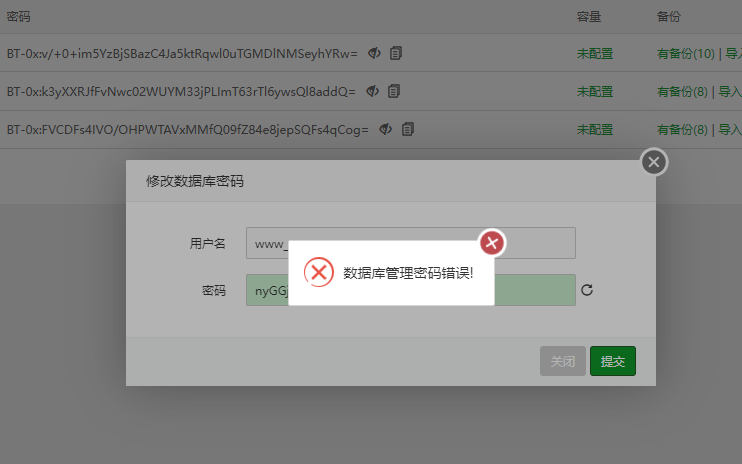 评论图片-淇云博客-专注于IT技术分享