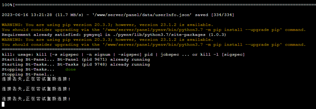评论图片-淇云博客-专注于IT技术分享