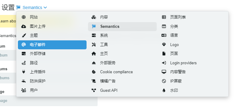 评论图片-淇云博客-专注于IT技术分享