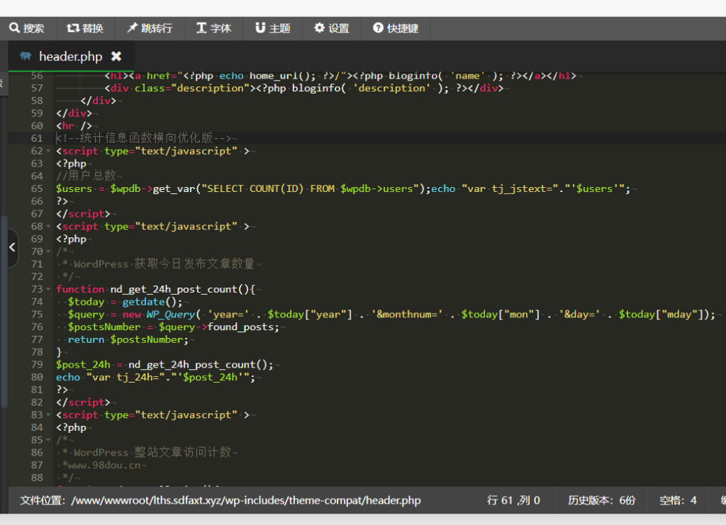 评论图片-淇云博客-专注于IT技术分享