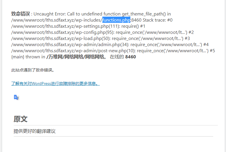 评论图片-淇云博客-专注于IT技术分享