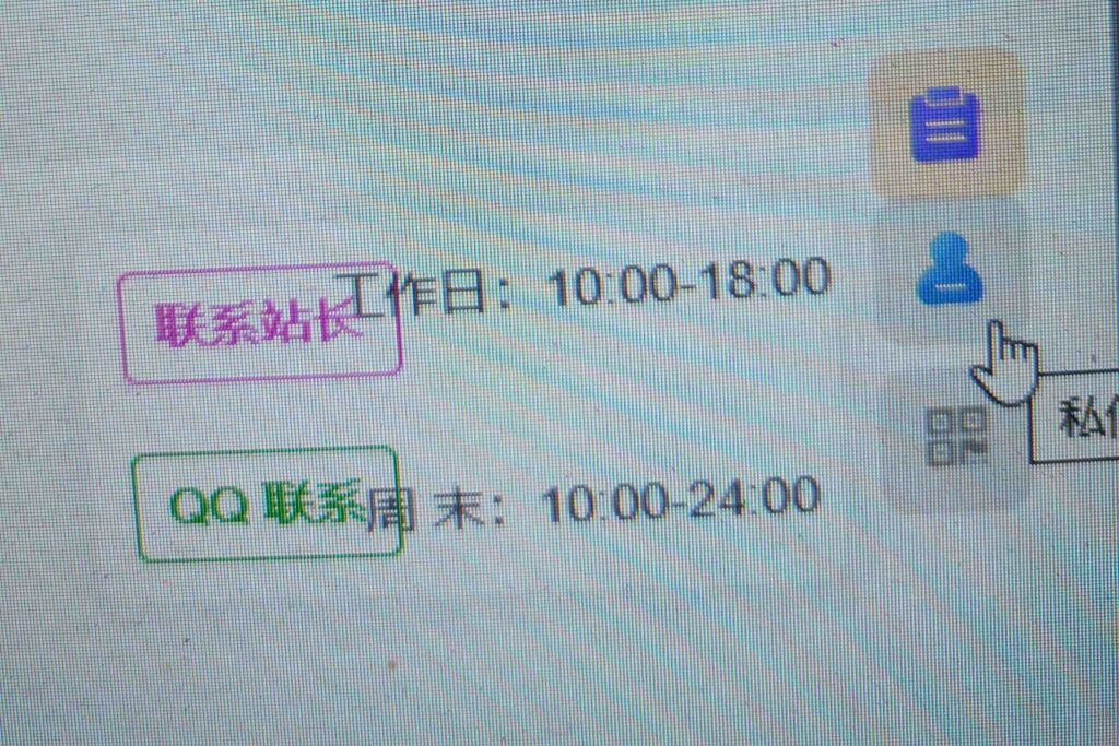 评论图片-淇云博客-专注于IT技术分享