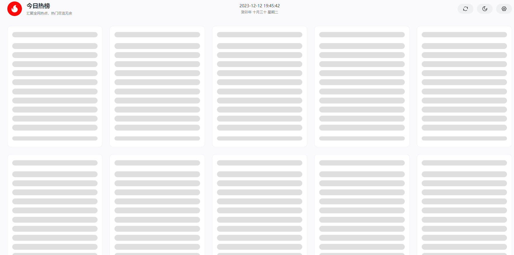 评论图片-淇云博客-专注于IT技术分享