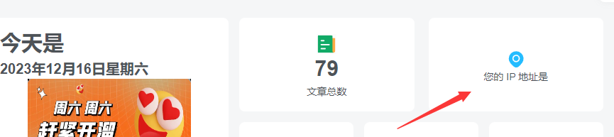 评论图片-淇云博客-专注于IT技术分享
