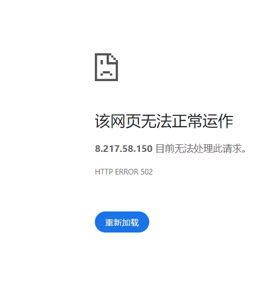 评论图片-淇云博客-专注于IT技术分享