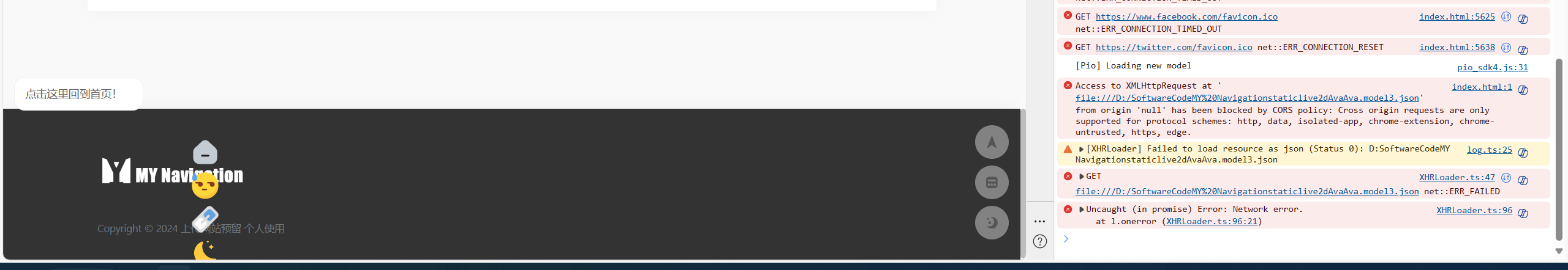 评论图片-淇云博客-专注于IT技术分享