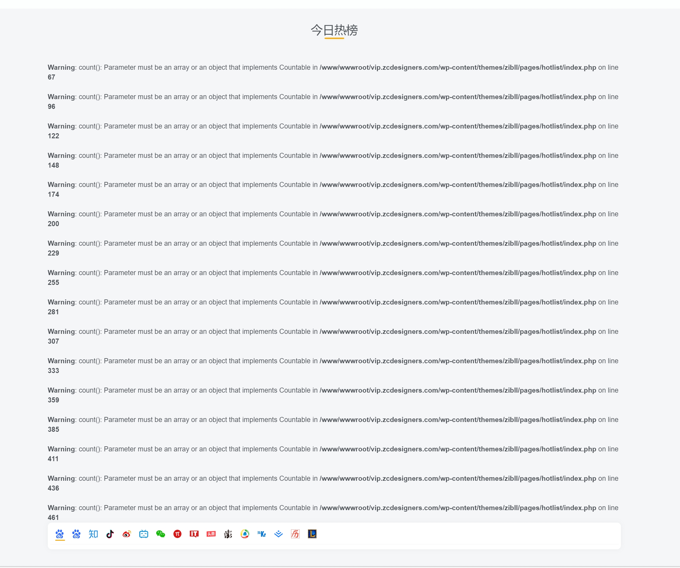 评论图片-淇云博客-专注于IT技术分享